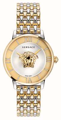 Versace 美杜莎 |银色表盘|两音钢表带 VE2R00222