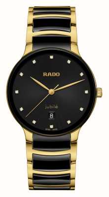 RADO Centrix 钻石石英 (39.5 毫米) 黑色表盘 / 黑色高科技陶瓷和金色 pvd 不锈钢 R30022742