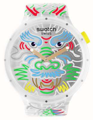 Swatch 云龙（47毫米）银色图案表盘/图案硅胶表带 SB05Z102