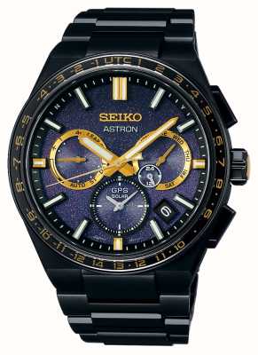 Seiko Astron“晨星”5x53 太阳能 GPS 限量版 SSH145J1