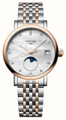 LONGINES 浪琴优雅系列月相腕表（30mm）珍珠贝母表盘/精钢表链 L43305877