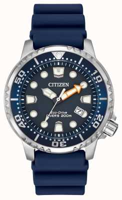 Citizen Promaster专业潜水员蓝色橡胶 BN0151-09L