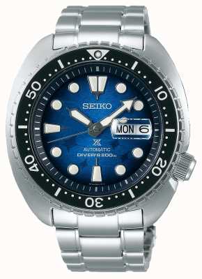 Seiko 男士拯救海洋|不锈钢手链|蓝色表盘 SRPE39K1