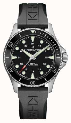 Hamilton 卡其海军蓝潜水自动腕表（43 毫米）黑色表盘/黑色橡胶表带 H82515330