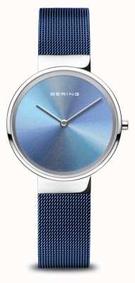 Bering 周年纪念|女式|抛光银|蓝色网眼手链 10X31-ANNIVERSARY2
